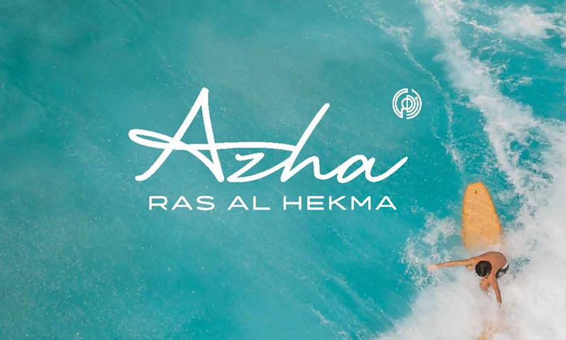 أزها - مدار